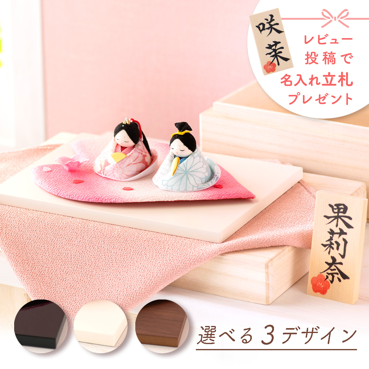桐箱 雛人形 ひな人形 五月人形 兜飾り 箱書付き 収納 桐箱のみ その他