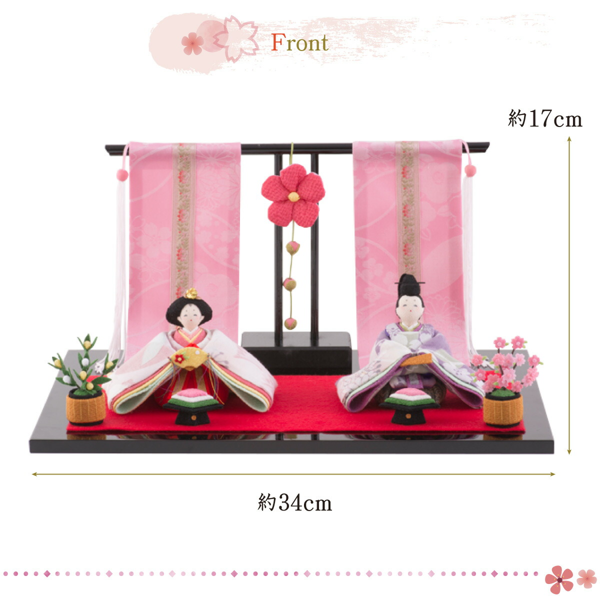 リュウコドウ 雛人形 ひな人形 親王飾り コンパクト ちりめん 小さい