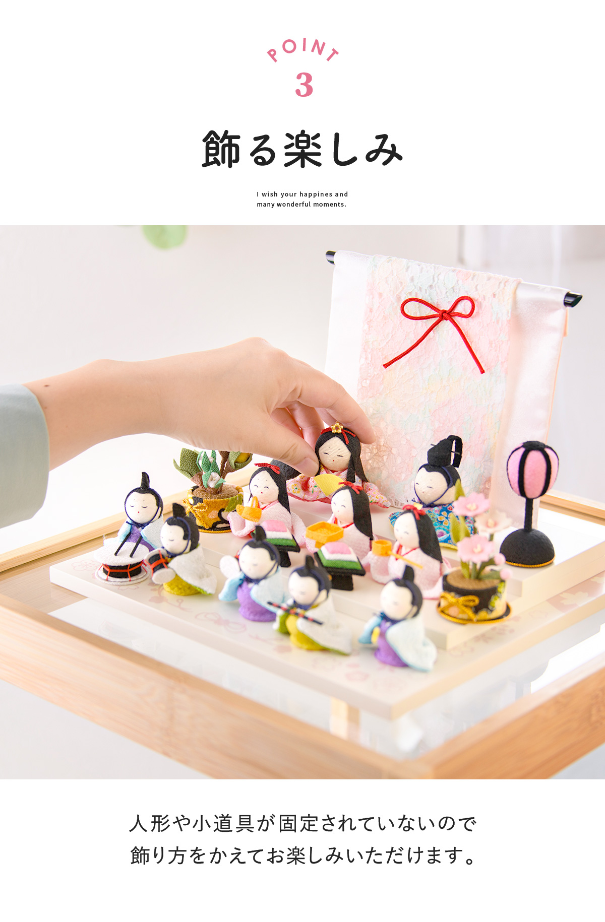 リュウコドウ 最終SALE 2/26正午まで 新発売!! 雛人形 ひな人形