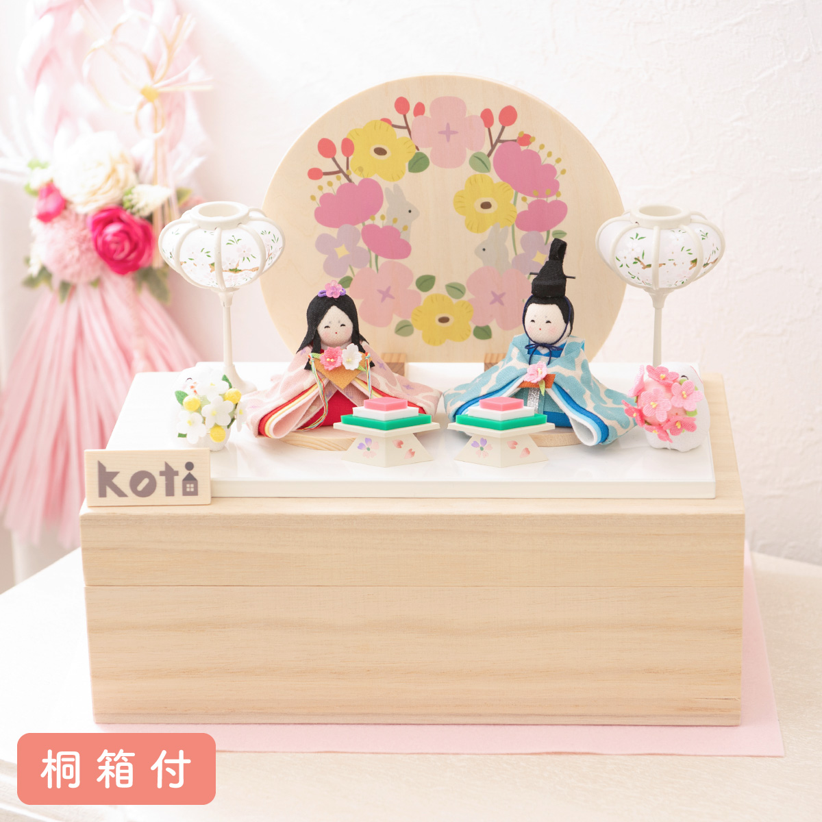 桐箱 雛人形 ひな人形 五月人形 兜飾り 箱書付き 収納 桐箱のみ その他