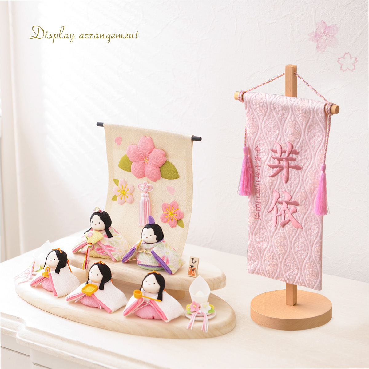 リュウコドウ 雛人形 コンパクト おしゃれ かわいい お雛様 ミニ 洋風