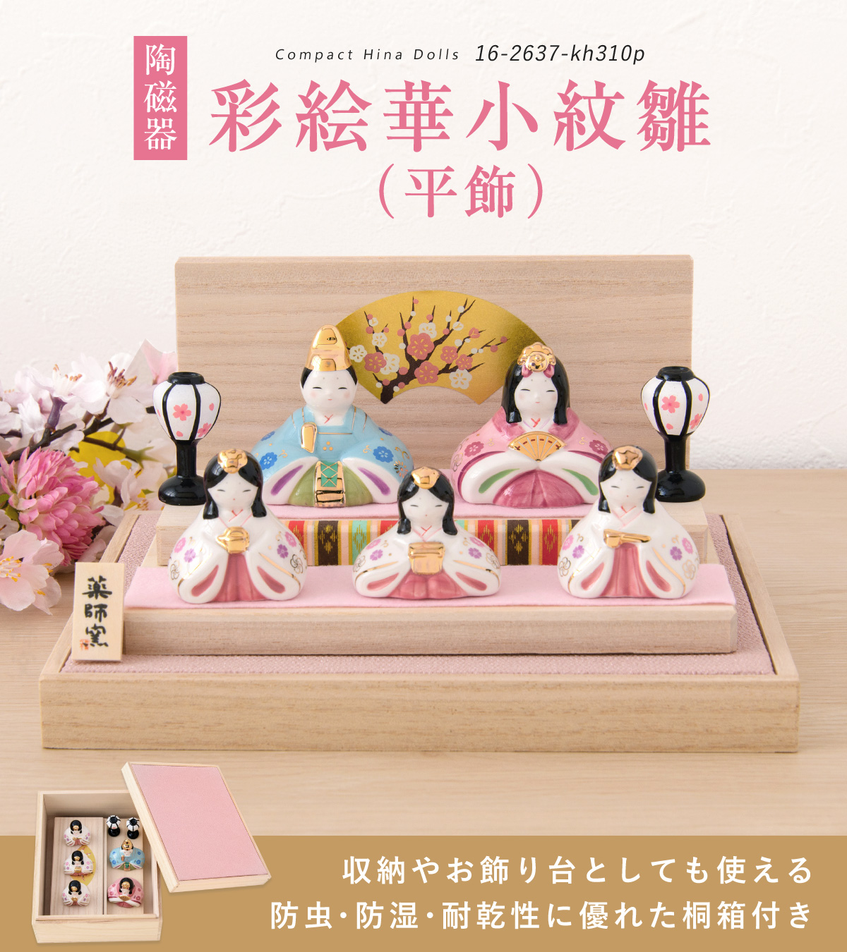 美品 掛け軸 西村欣魚作「おひなさん」共箱 雛人形 美術年鑑掲載 お雛様掛軸 掛け軸 立雛 西村欣魚 尺五立 約横54.5cm×縦190cm
