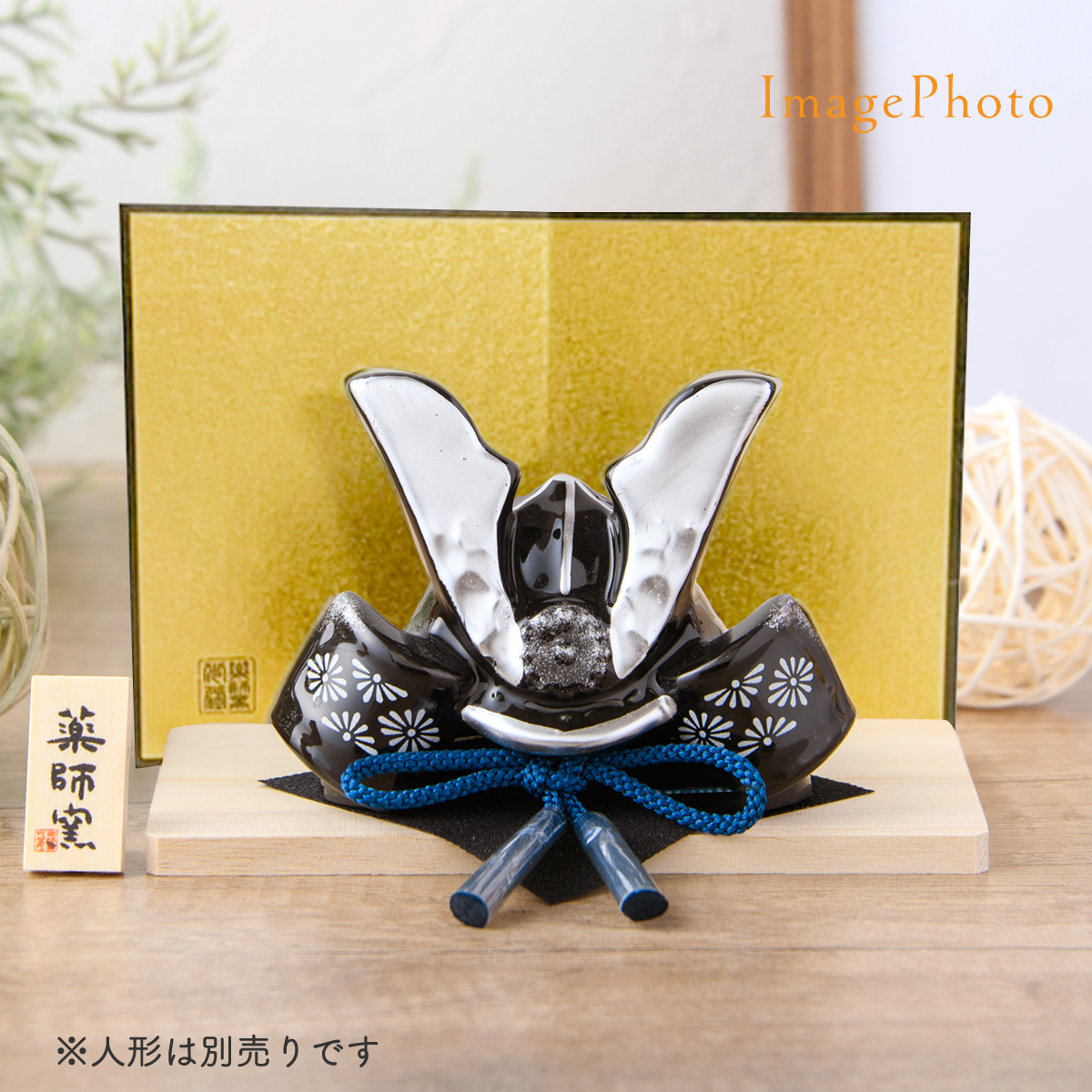 16-bu-kinmuji_1.jpg