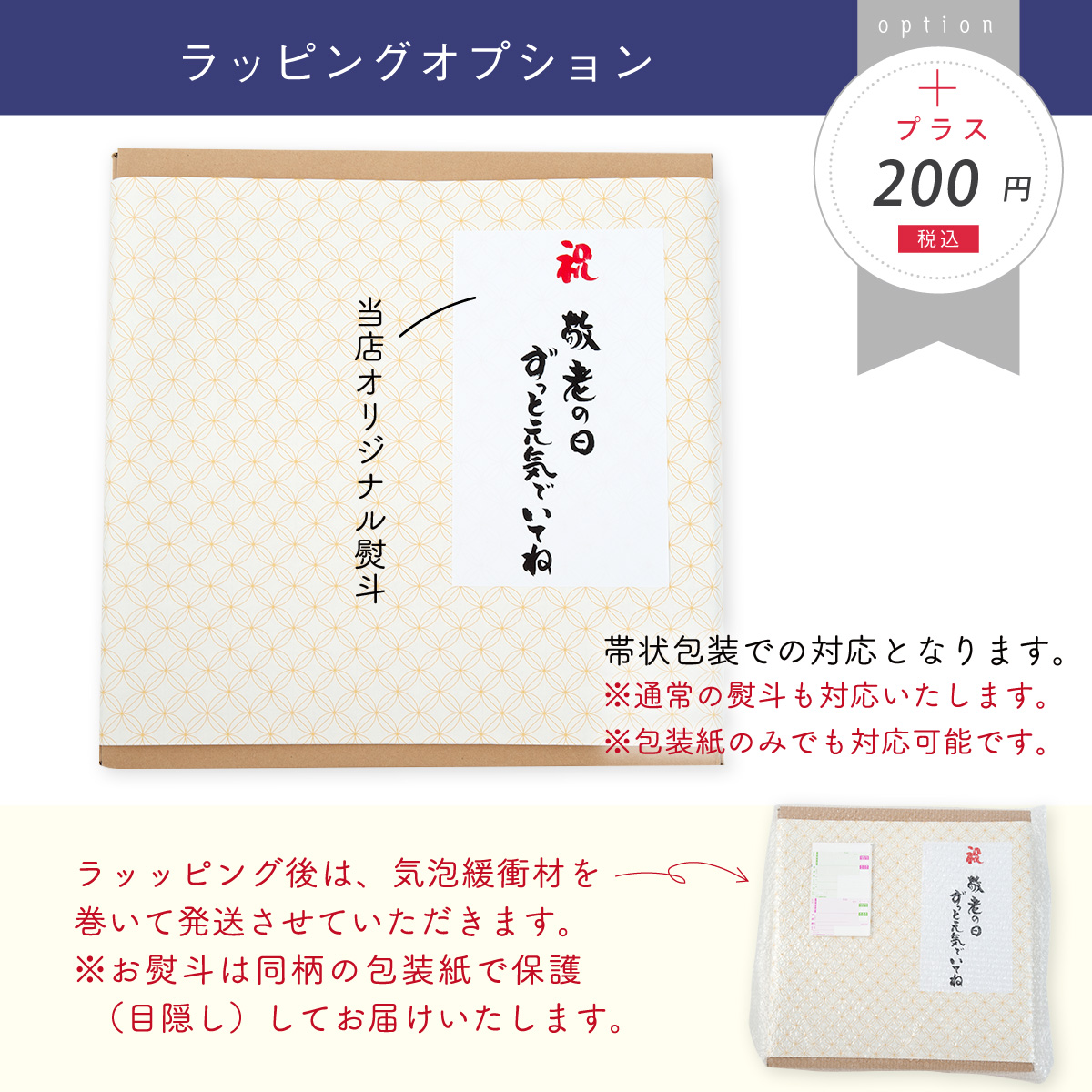 カノー そば打ちセット そば打ち 道具 5点セット そば次郎 実演DVD付き
