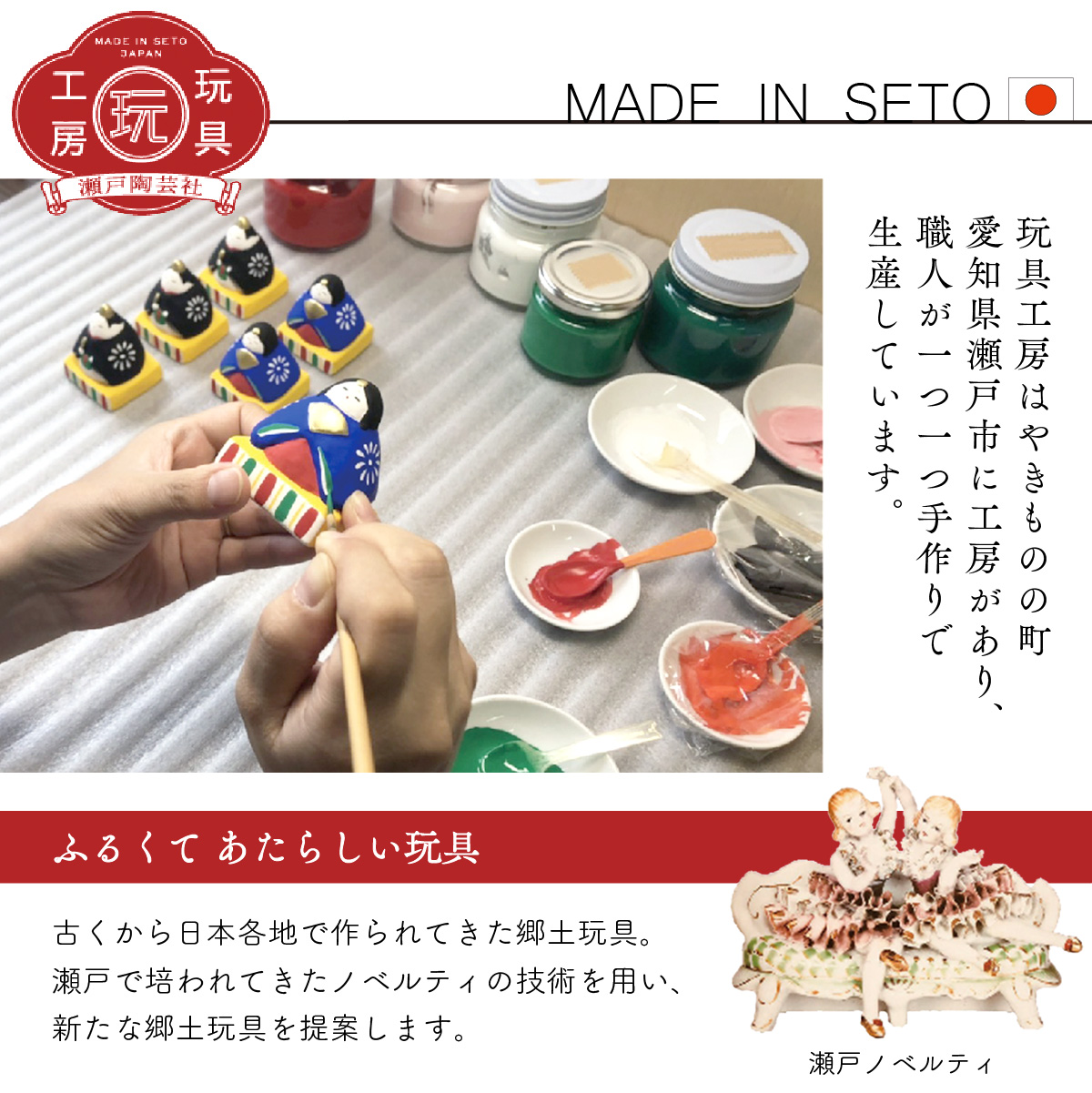 最安値 置物 干支飾り 辰 竜 龍 たつ 開運福辰 青 黒 黄セット木製台付