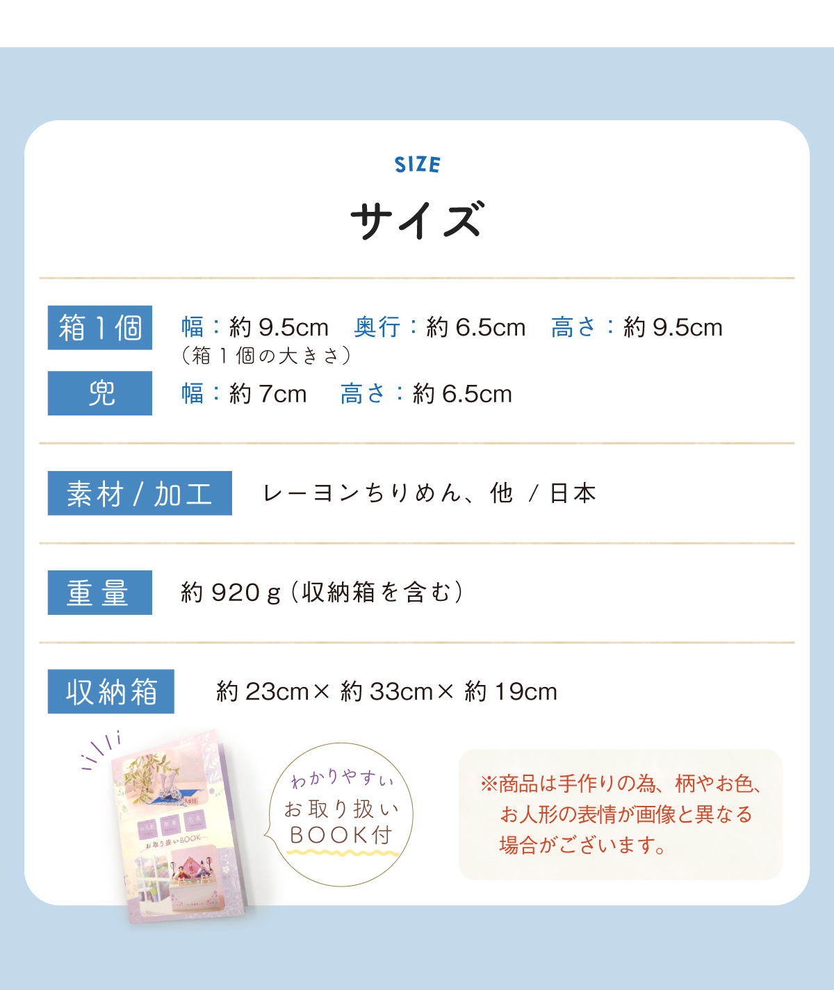 リュウコドウ 五月人形 コンパクト 鯉のぼり こいのぼり リュウコドウ 五月人形 コンパクト 鯉のぼり こいのぼり