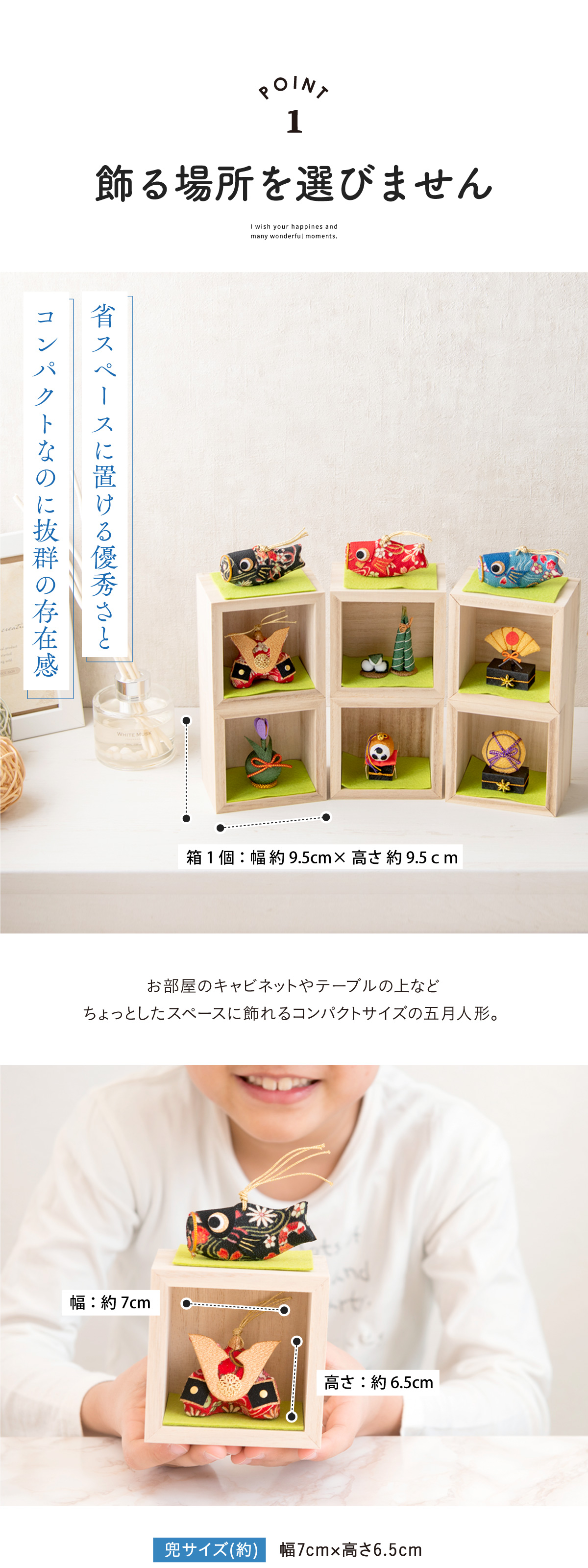 リュウコドウ 五月人形 コンパクト 鯉のぼり こいのぼり リュウコドウ 五月人形 コンパクト 鯉のぼり こいのぼり