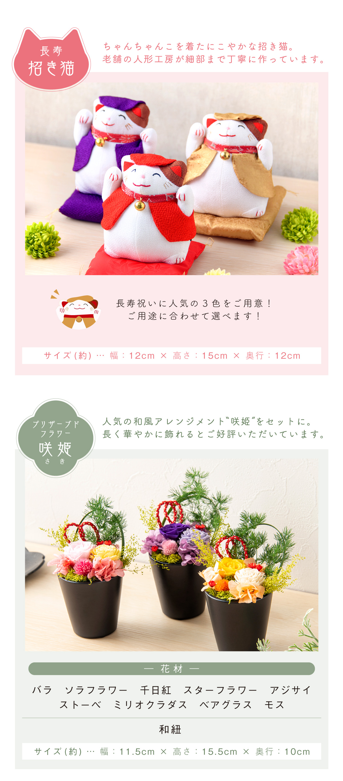 まり即購入OK 土日祝発送不可の場合あり出品 ebc8lh_2.jpg