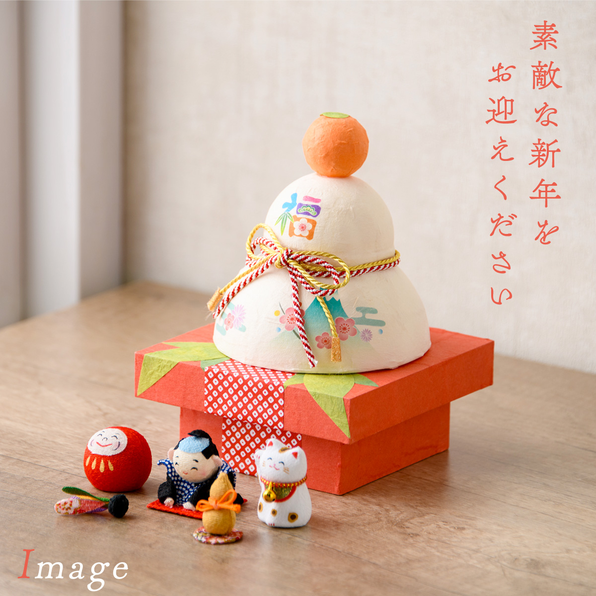 お正月★リュウコドウ作★ちぎり和紙(大)吉祥★卯★干支★縁起物★置物★NO241 楽天市場】ちぎり和紙 笑えば福がやってくる卯【R-255