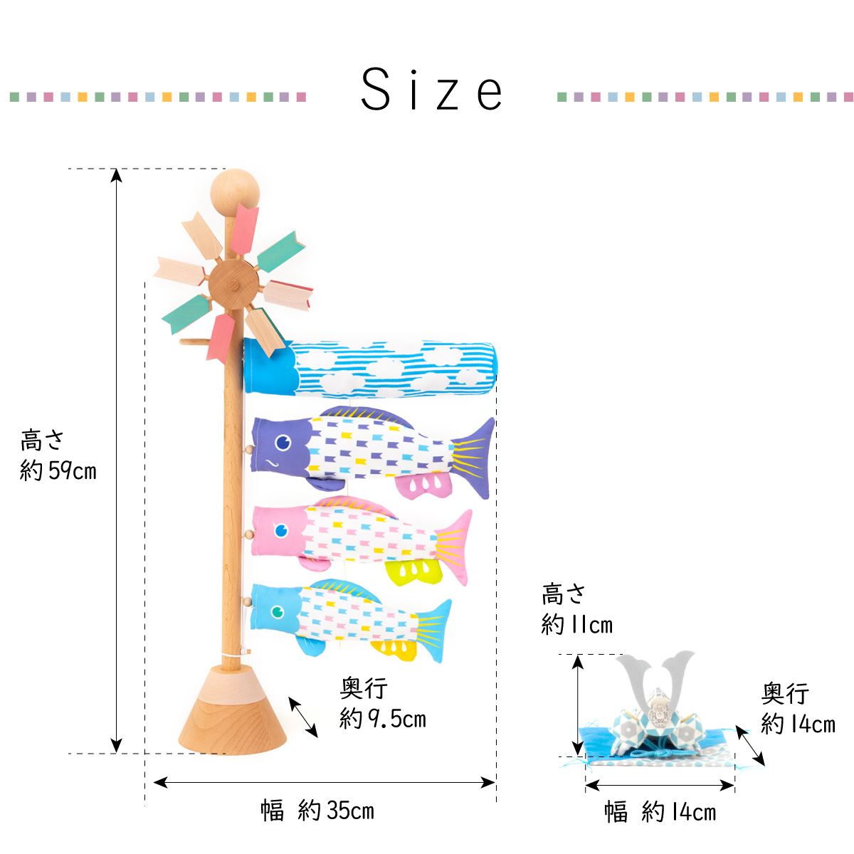 鯉のぼり 室内用 おしゃれ コンパクト こいのぼり 五月人形 プーカ