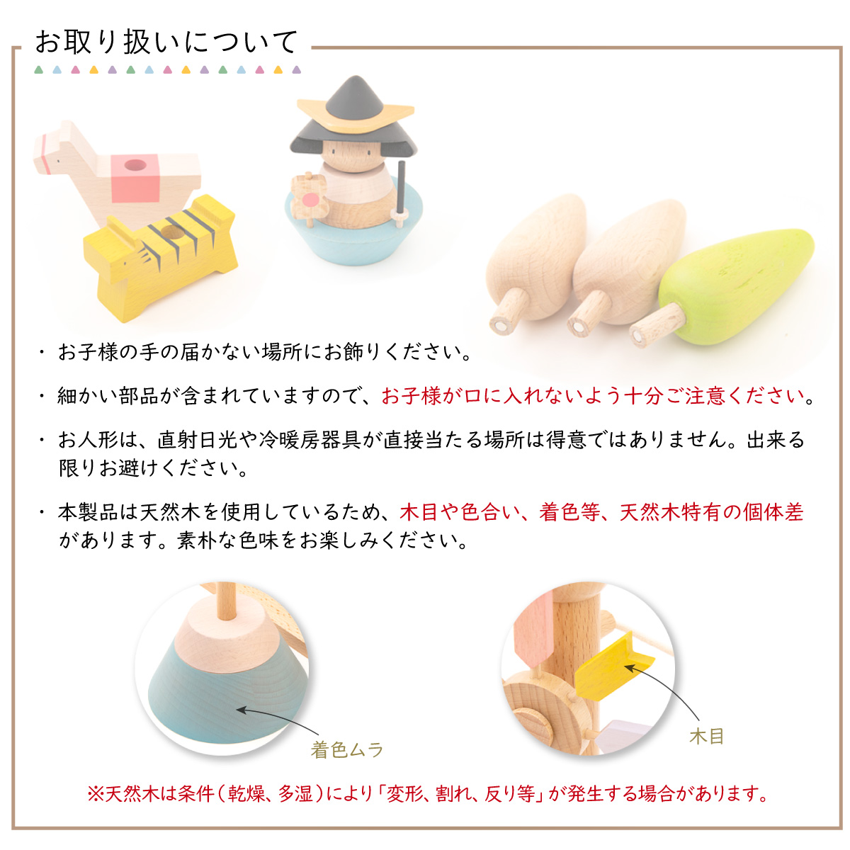 鯉のぼり 室内用 おしゃれ コンパクト こいのぼり 五月人形 木製 木