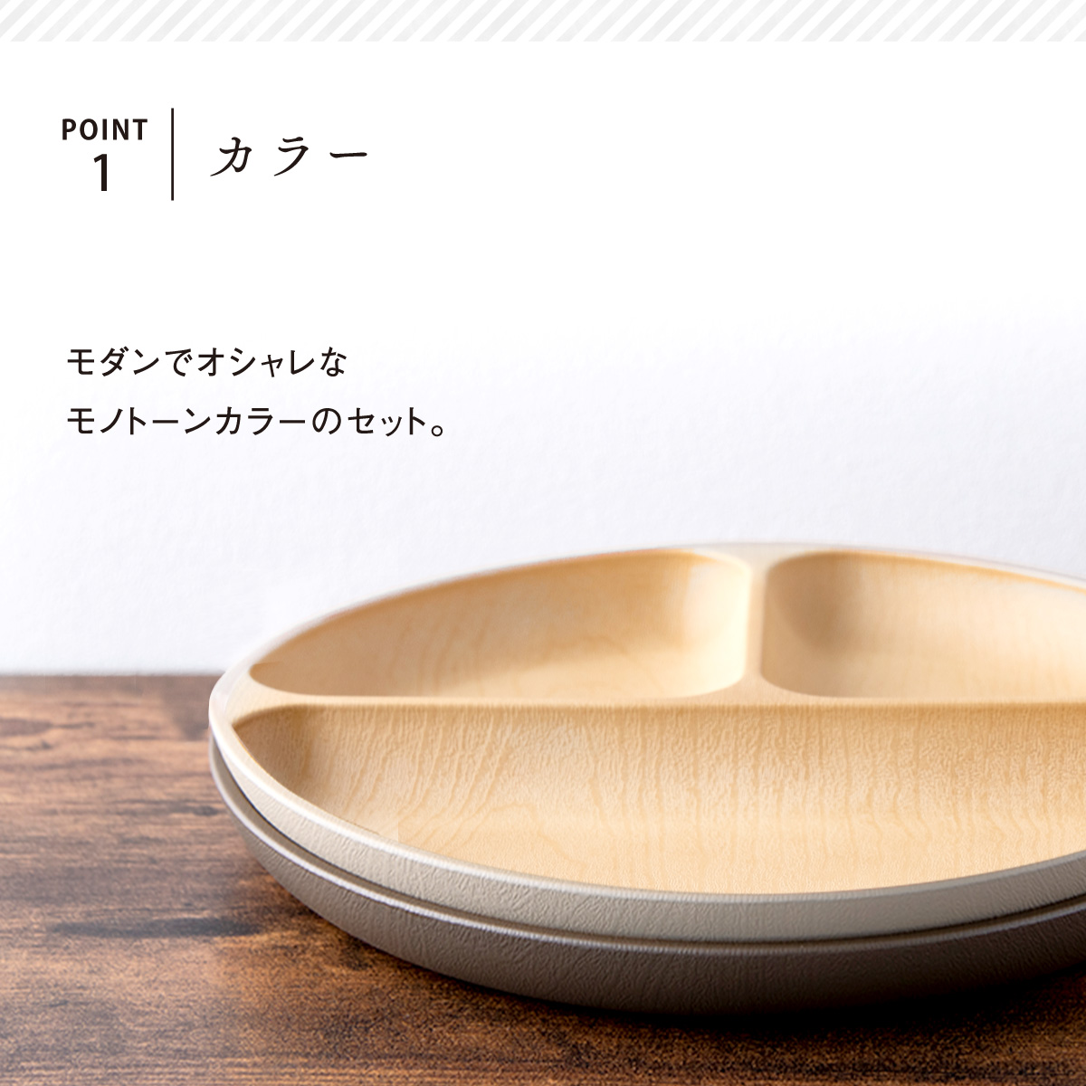 EARTH CREW PLATE　アースクループレート　ECP90FR EARTH CREW PLATE アースクループレート ECP90FR スノーボード