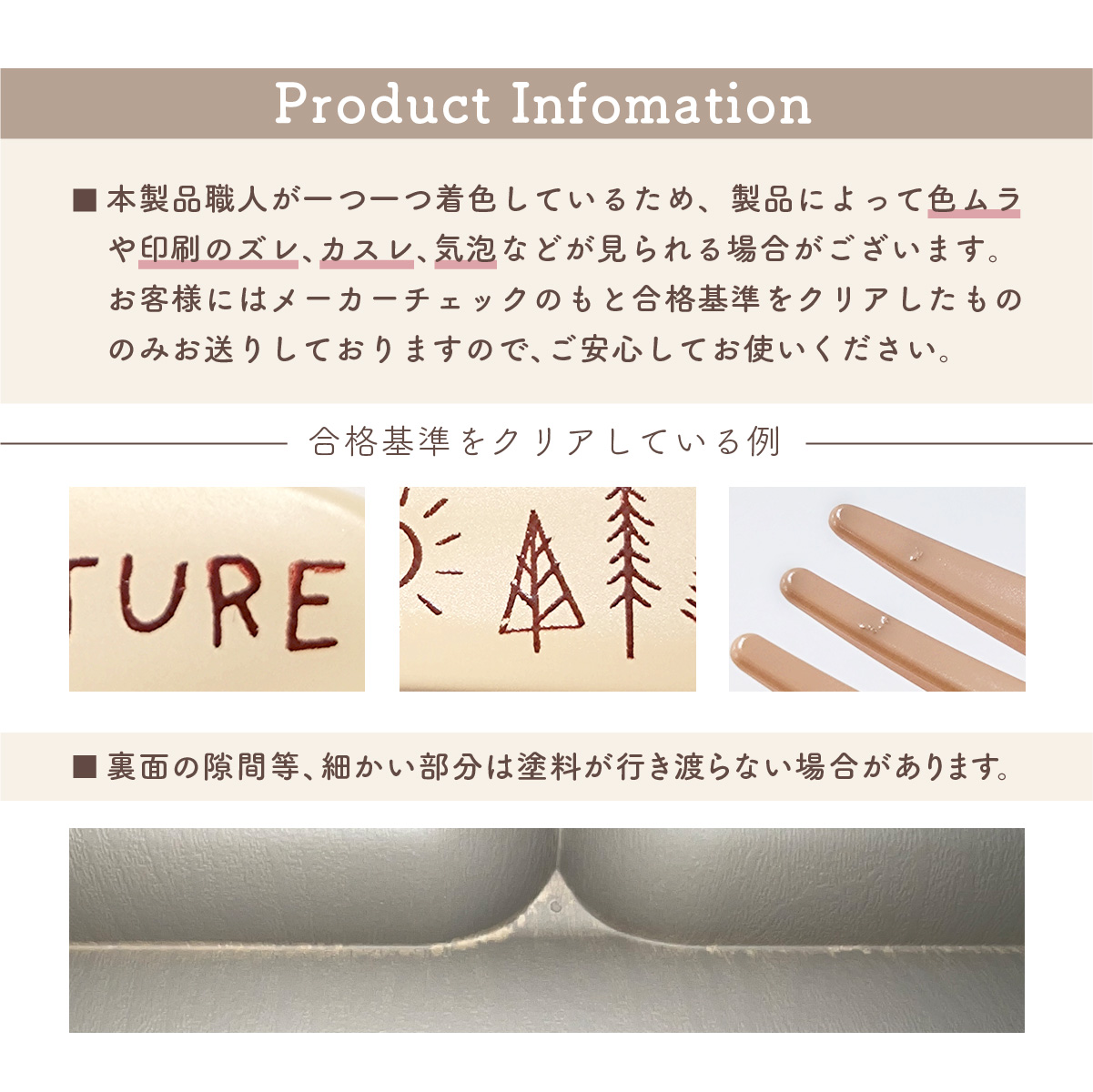 最安値 数量限定アウトレット 保存容器 蓋つき 割れない食器