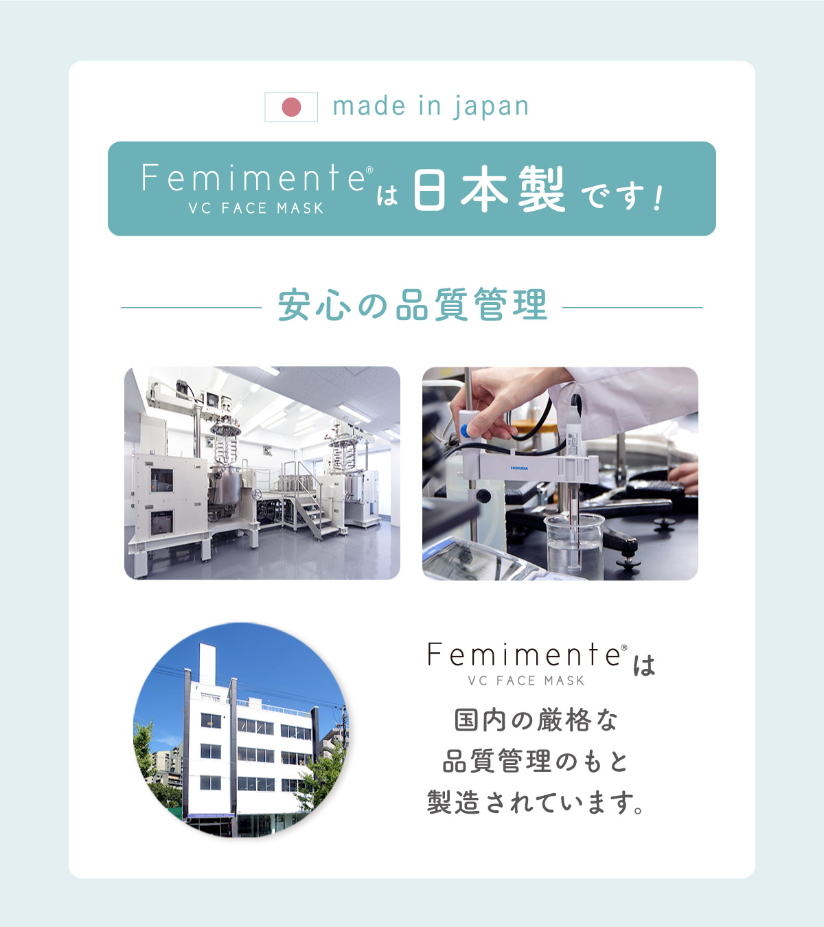 マスク VC (ビタミンC) 3枚セット フェイスマスク フェイスパック 美容