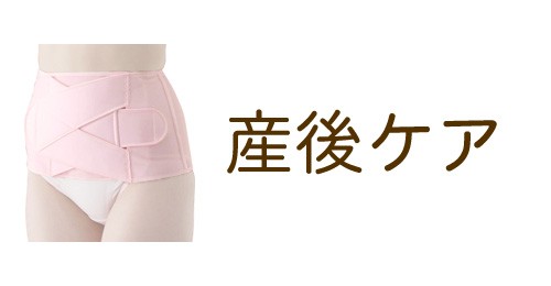 出産準備赤ちゃんまーけっと - Yahoo!ショッピング