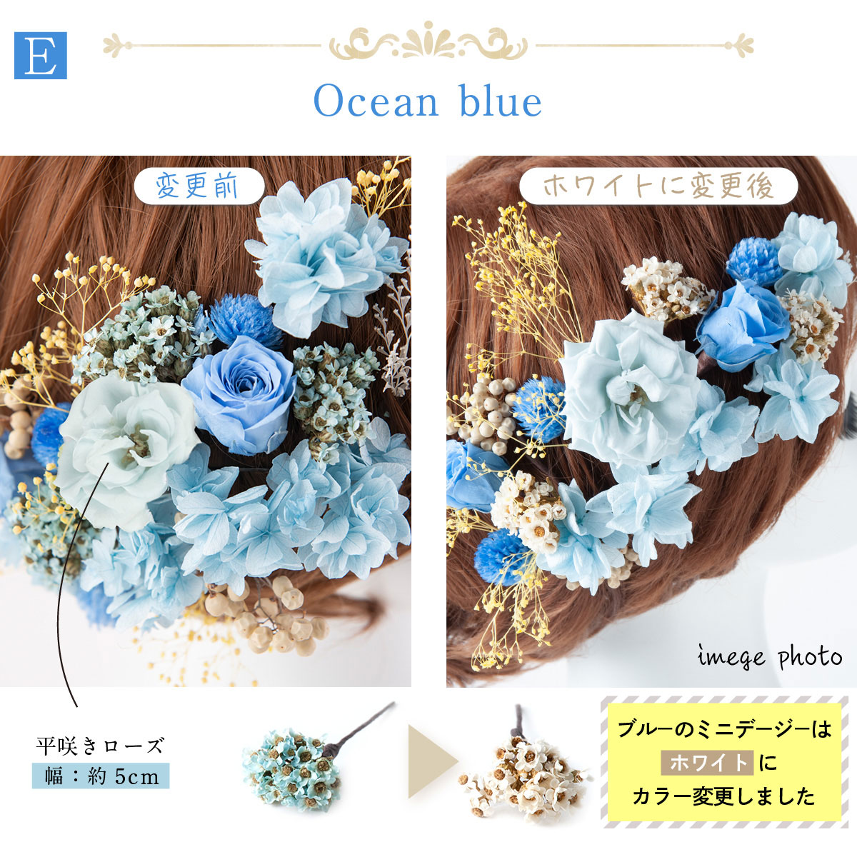 お買い得 ヘッドドレス 花 結婚式 ウェディング 花嫁 冬婚