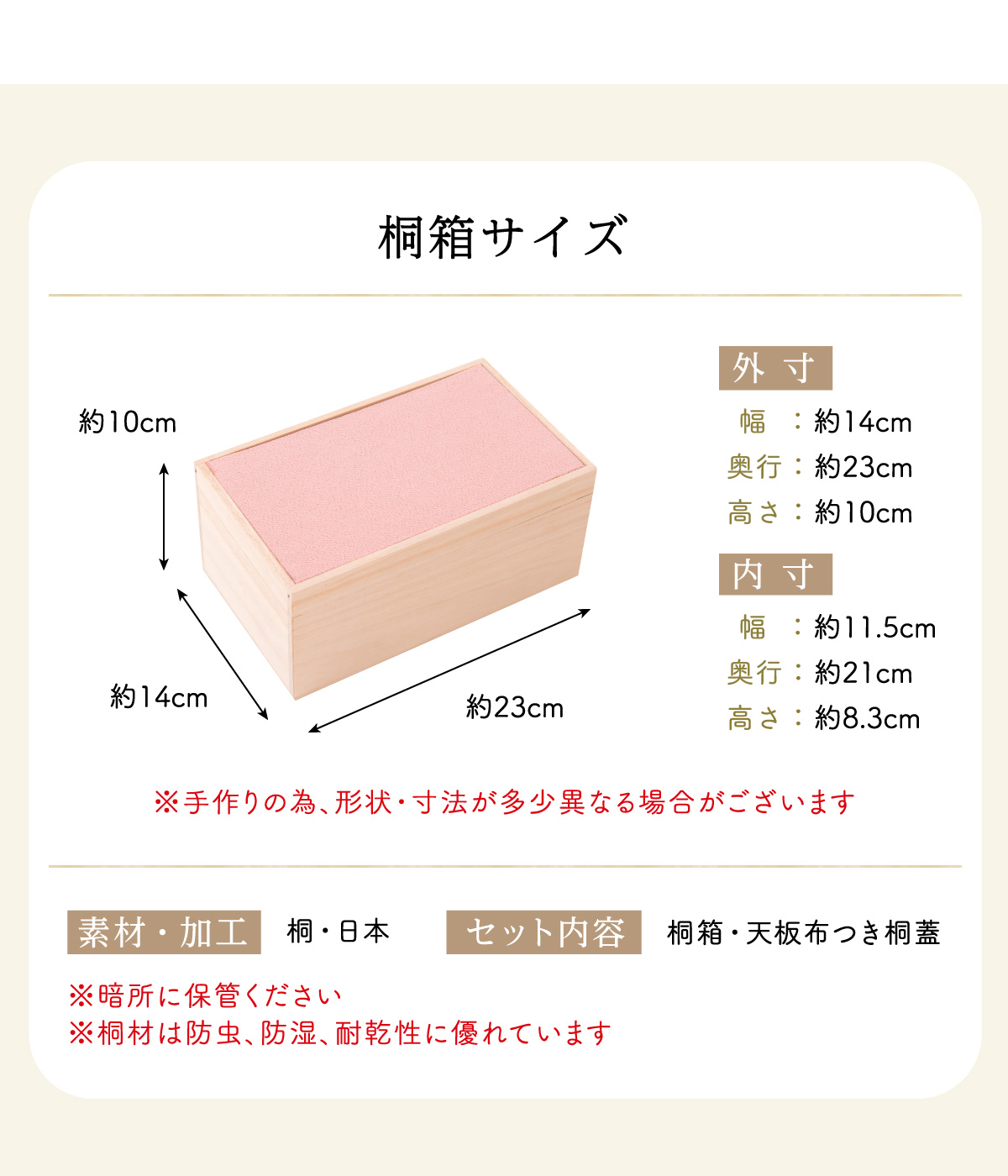 B-2.新品　人形10種全コンプリート、 ひな壇、小物セット 雛人形 ひな人形 衣装着二人ケース飾り【P81342】インターネット
