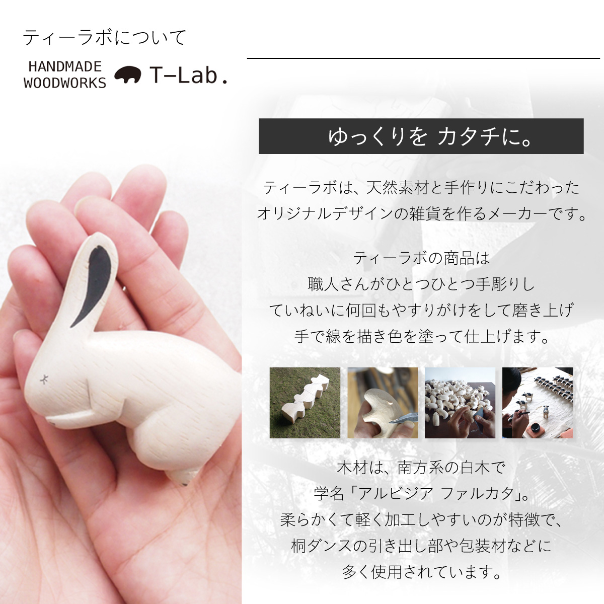 新作 置物 縁起物 置き物 2027年 未 羊 ひつじ ヒツジ 木彫り