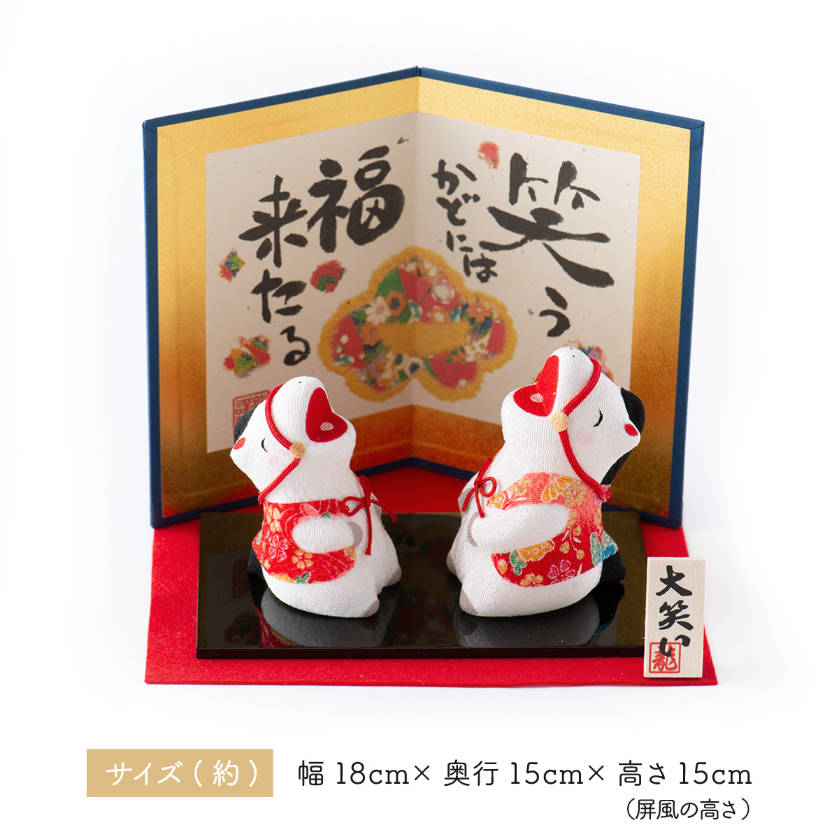 金屏風付き！紅白の干支おうまちゃん形オルゴナイトセット☆ r-32_2.