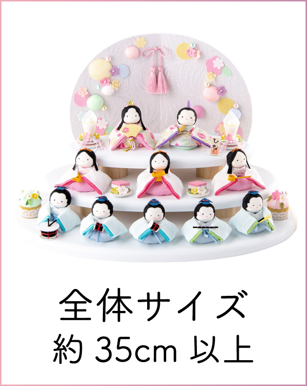 まこちゃんです。他の方はご遠慮ください。ひな人形セット ac53366e4e3af69c585817c9fd2384