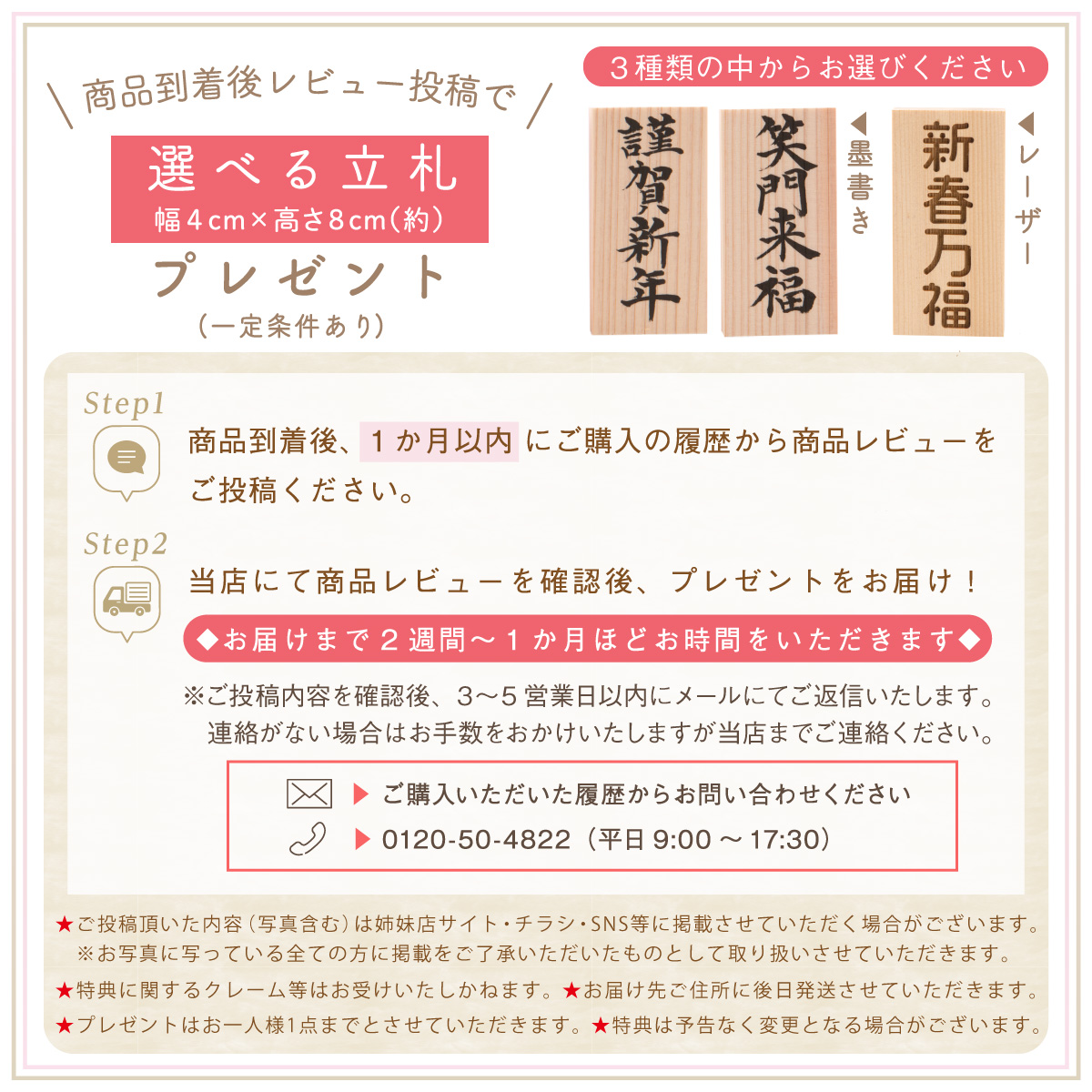 新作 凧 迎春飾り 正月飾り 干支 巳 置物 干支置物 巳 特大角凧 迎春飾り 2025年 正月飾り 送料無料(沖縄を除く) : ys-11 :  出産準備赤ちゃんまーけっと - 通販 - Yahoo!ショッピング