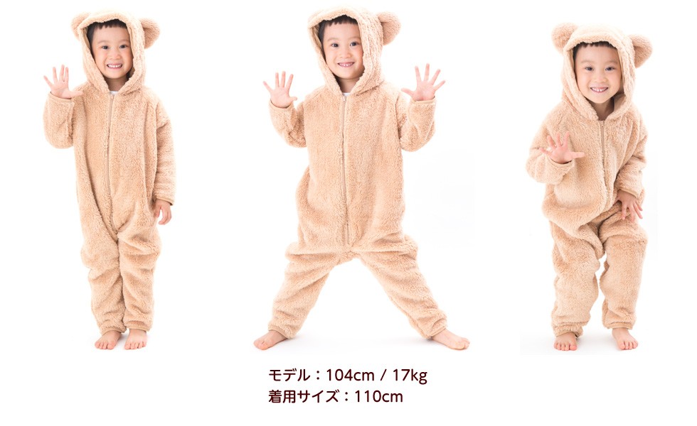 Disney（ディズニー） もこもこ キッズ 防寒着 着ぐるみクマ大寸