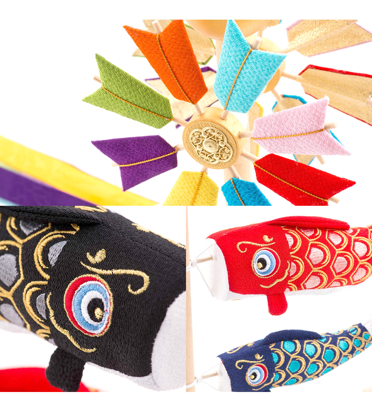 リュウコドウ 早割 10%OFF 3/2正午まで 鯉のぼり 室内用 おしゃれ