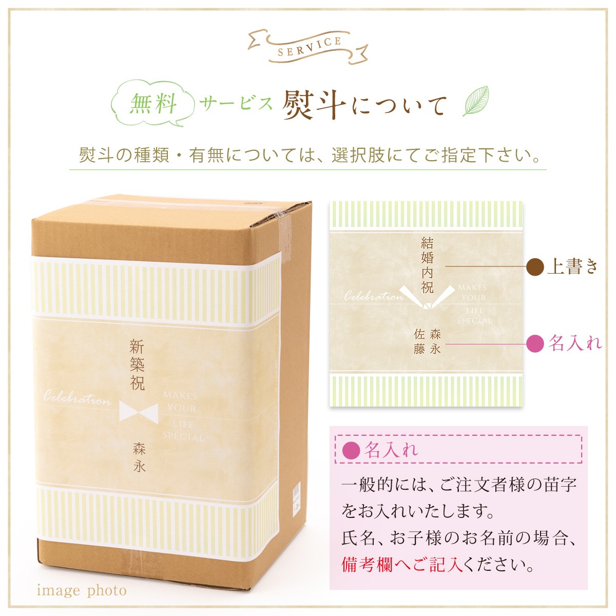 ヤマト工芸 特典付 ヤマトジャパン W CUBE ウォルナット