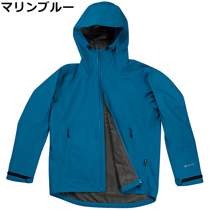 MAEGAKI ゴアテックスワークウェア | Maegaki Rain Wear Collection