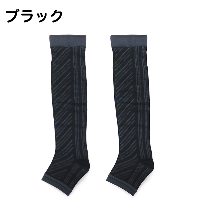 MEDILAX メディラックス 段階着圧ソックス 足楽 ゆったり 弾性靴下 むくみ解消グッズ 血栓予防 |  | 01