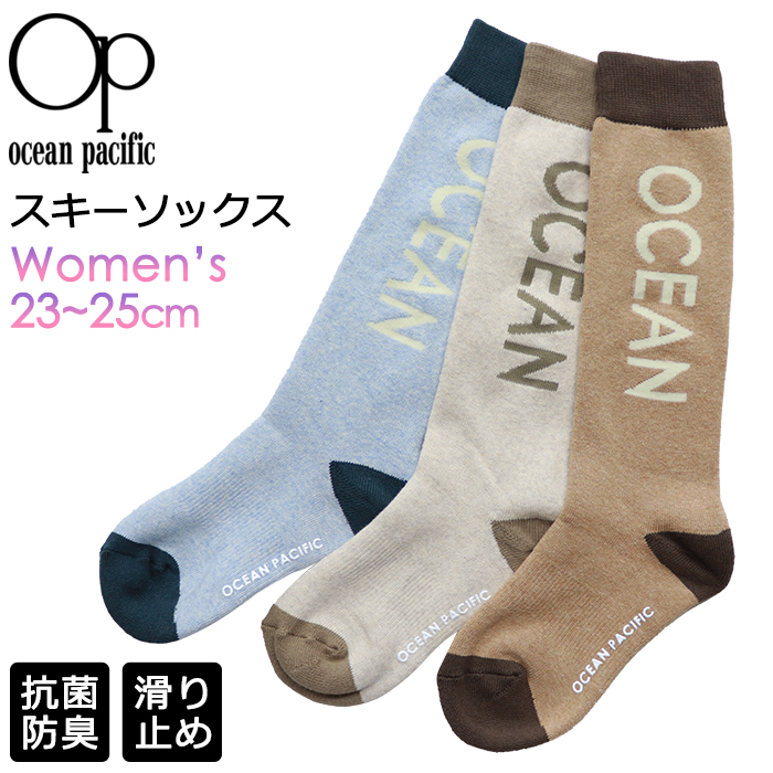 OP レディース スキーソックス フリーサイズ(23-25cm) 冬用 靴下 厚手 防寒 女性用 レディス あったか スノーソックス