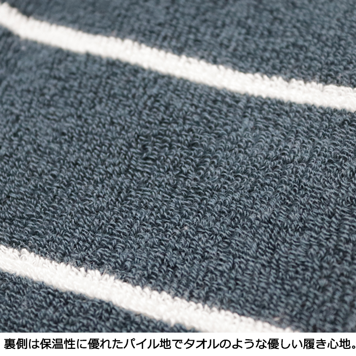 OP メンズ スキーソックス フリーサイズ(25-27cm) 冬用 靴下 厚手 防寒 男性用 あったか スノーソックス