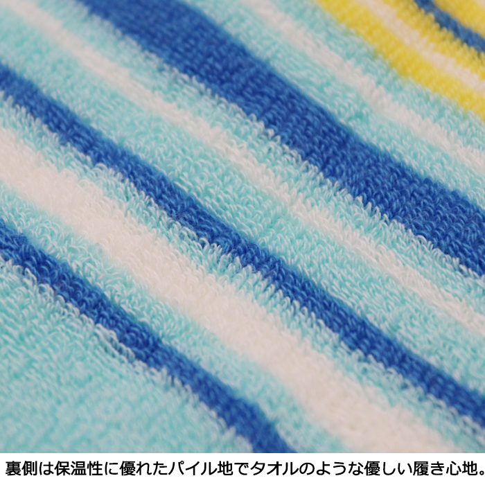 Ocean Pacific キッズ スキーソックス フリーサイズ(20-23cm) 冬用 靴下 厚手 防寒 子供用 あったか スノーソックス