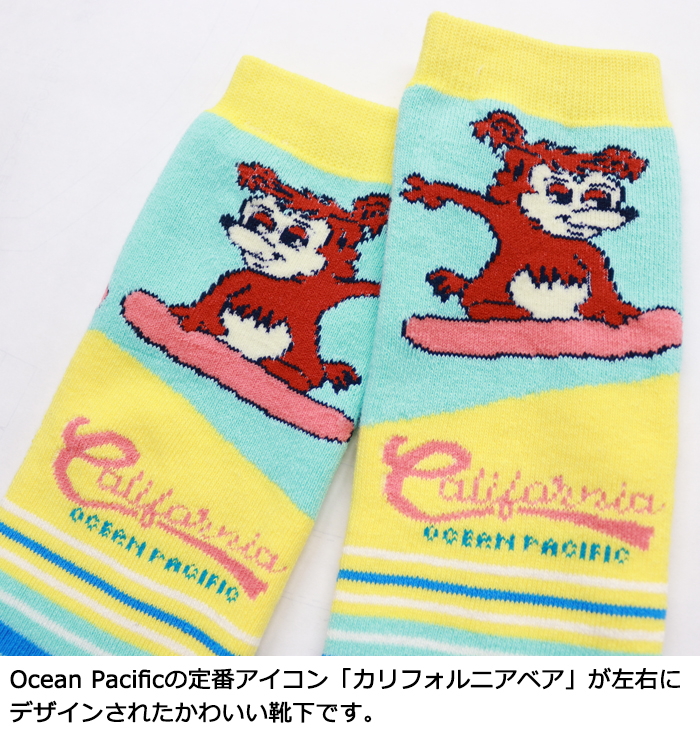 Ocean Pacific キッズ スキーソックス フリーサイズ(20-23cm) 冬用 靴下 厚手 防寒 子供用 あったか スノーソックス