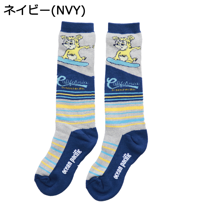 Ocean Pacific キッズ スキーソックス フリーサイズ(20-23cm) 冬用 靴下 厚手 防寒 子供用 あったか スノーソックス