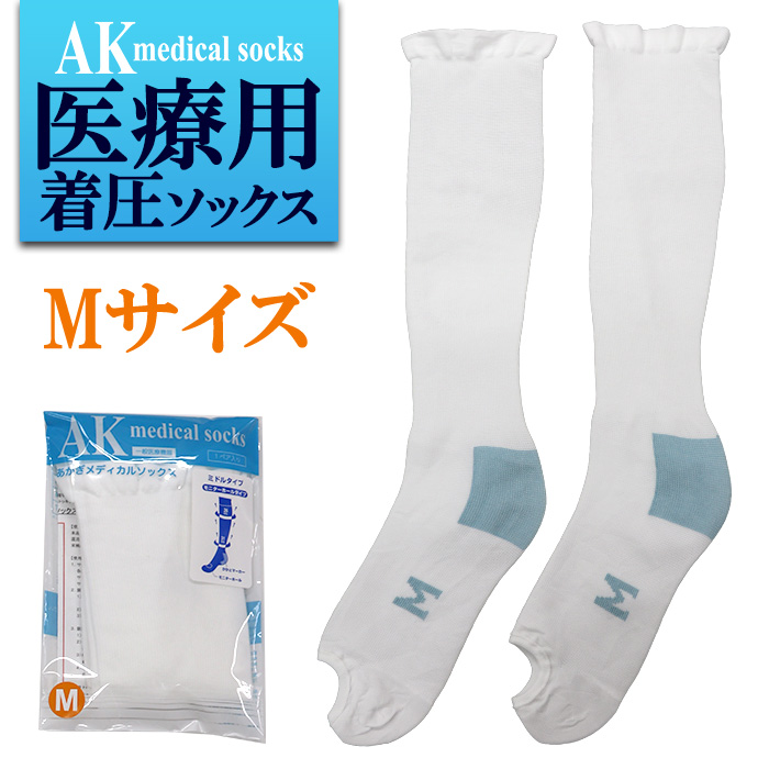 弾性ストッキングの商品一覧 通販 - Yahoo!ショッピング