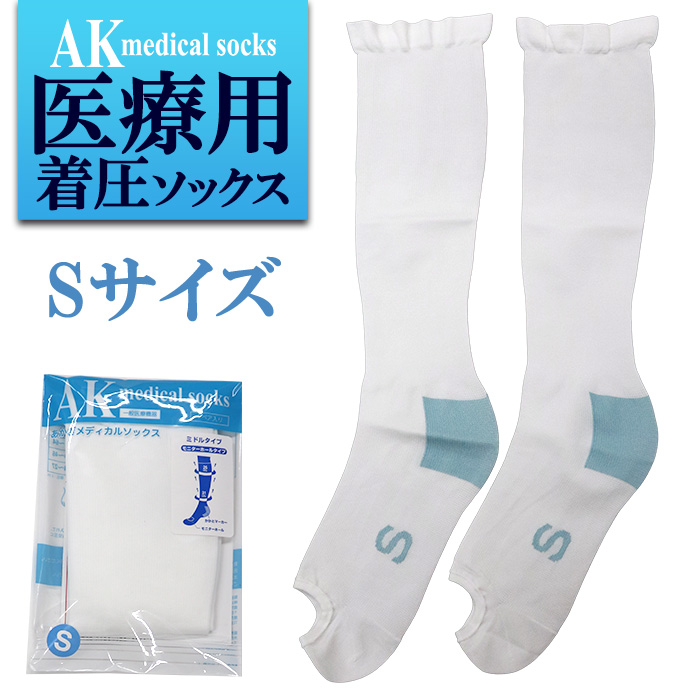 弾性ストッキングのおすすめ人気商品一覧 通販 - Yahoo!ショッピング