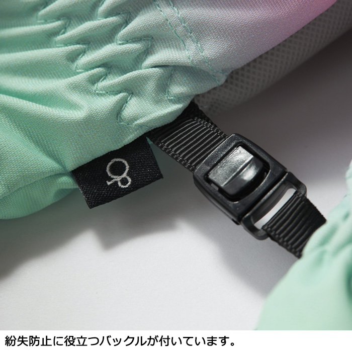 子供用 手袋 キッズ ミトン スノーグローブ グラデーション柄 女の子 Ocean Pacific オーシャンパシフィック
