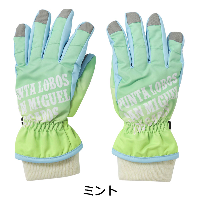 子供用 手袋 キッズ ミトン スノーグローブ グラデーション柄 女の子 Ocean Pacific オーシャンパシフィック