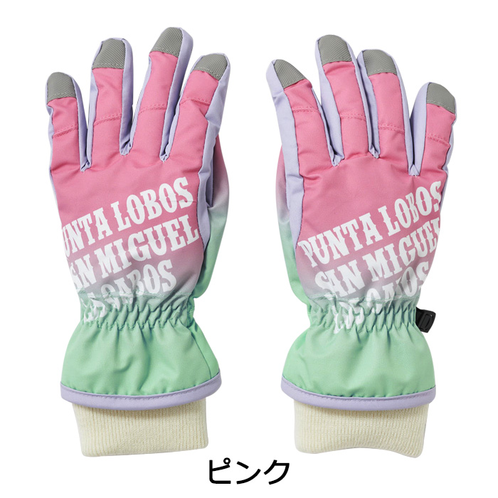 子供用 手袋 キッズ ミトン スノーグローブ グラデーション柄 女の子 Ocean Pacific オーシャンパシフィック
