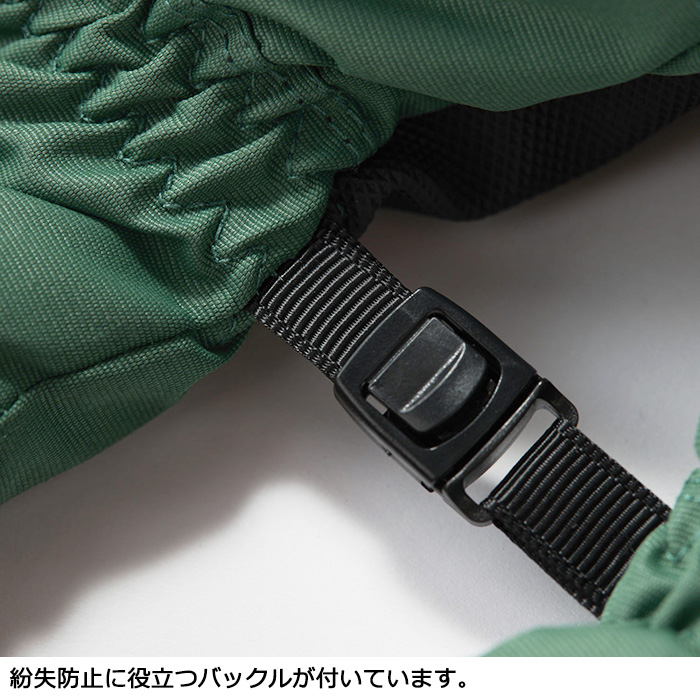 子供用 手袋 キッズ ミトン スノーグローブ ペンキ柄 男の子 SEVEN2 セブンツー