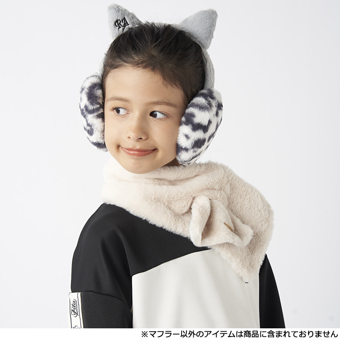 repipi armario レピピ 子供用 マフラー キッズ ファー素材 リバーシブル 差し込み ベージュ