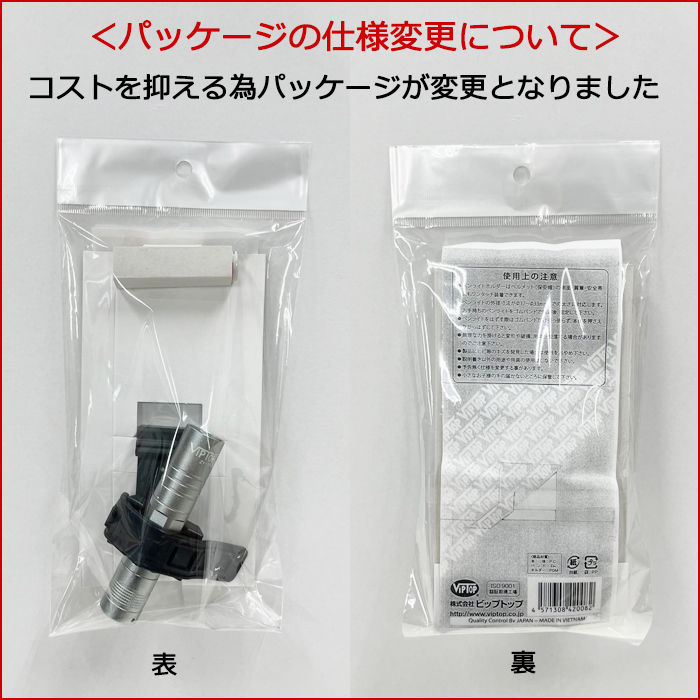 TWS WITH US 2025 ペンライトショルダーバッグ デコキット 楽天市場】[オンライン特典] TWS [ TWS 2025 DECO KIT