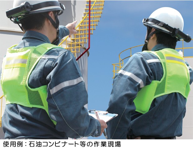 熱中症対策 工事現場 交通整理 夜間 高視認 蛍光 HIVZ 熱中症対策グッズ 暑さ対策 冷却ベスト アイスベスト 作業用 保冷剤 旗振り シルバー 駐車場 警備 作業着 自転車
