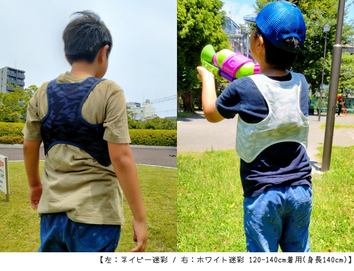 子供用 熱中症対策 冷却ベスト アイスハーネス キッズ