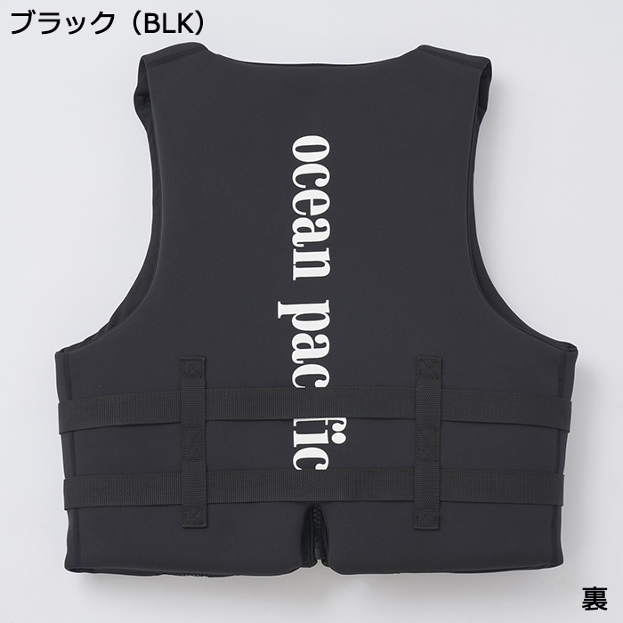 Ocean Pacific オーシャンパシフィック 大人用 メンズ フローティングベスト #513930