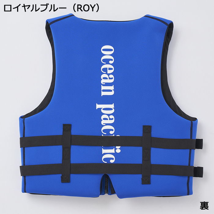 Ocean Pacific オーシャンパシフィック 大人用 メンズ