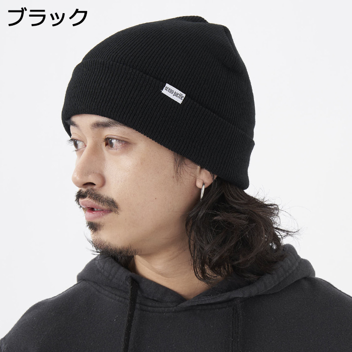Ocean Pacific OP ニット帽 レディース メンズ ニットキャップ ビーニー 防寒 おしゃれ