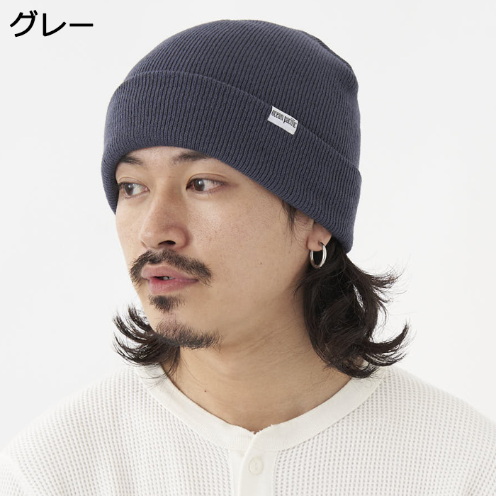 Ocean Pacific OP ニット帽 レディース メンズ ニットキャップ ビーニー 防寒 おしゃれ