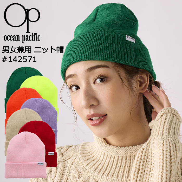 QUASI ニット帽 ダークグリーン/ピンク QUASI ニット帽 ダークグリーン/ピンク 2025年最新】quasi